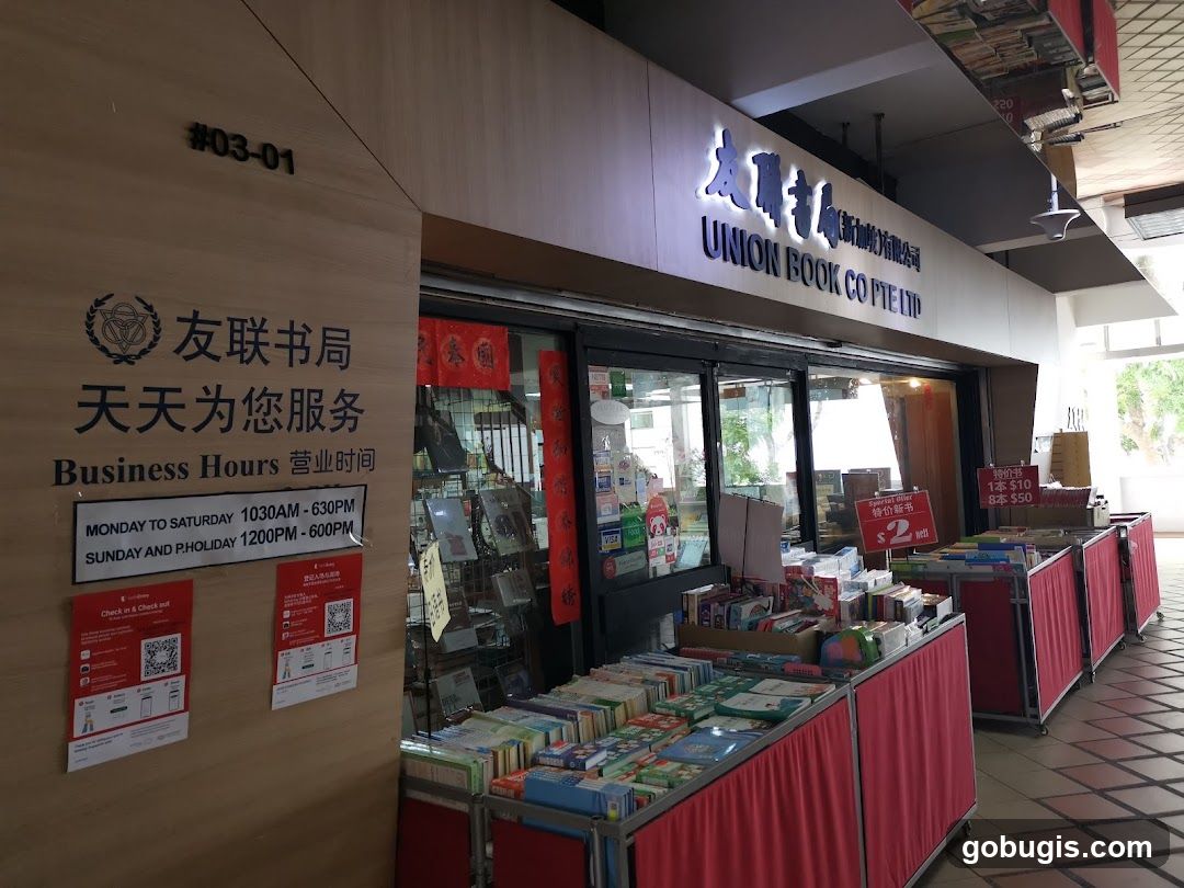 Union Book Co Pte Ltd