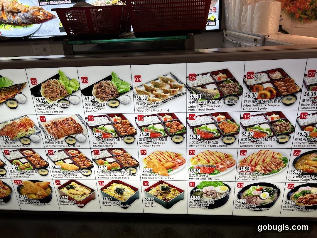 Food Menu