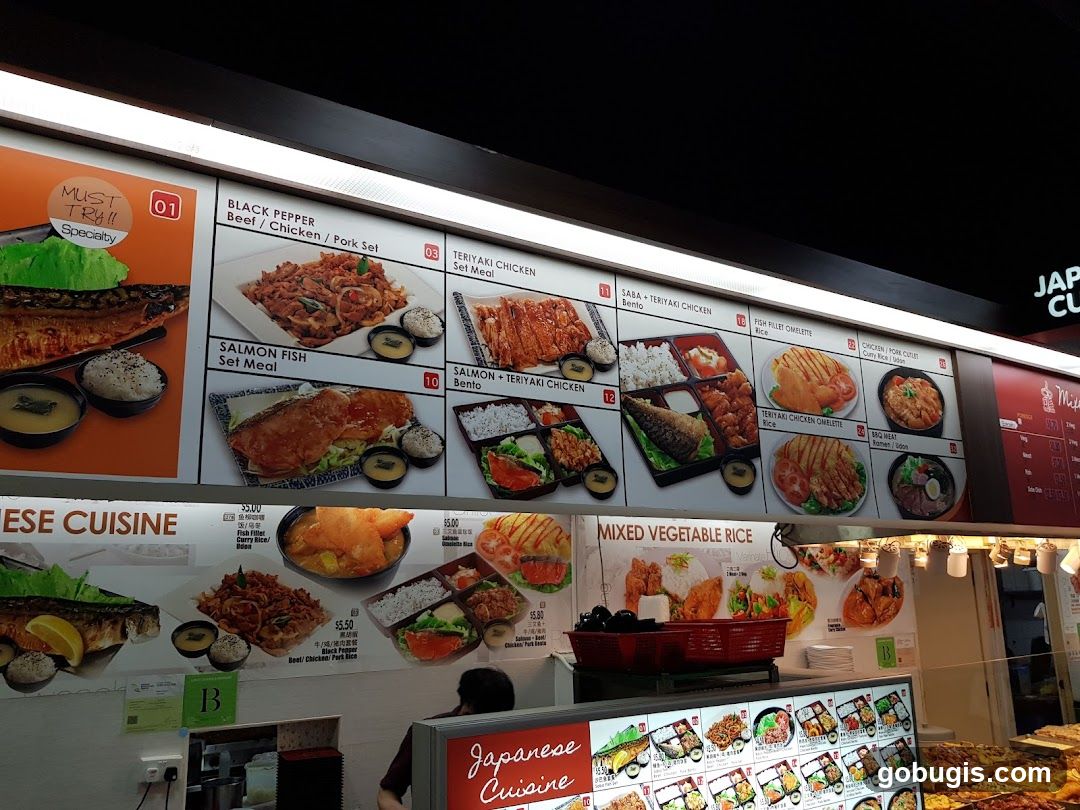 Japanese Cuisine Menu