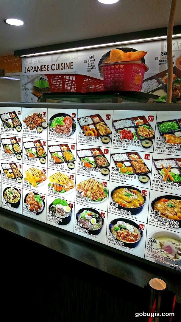 Authentic Japanese Cuisine