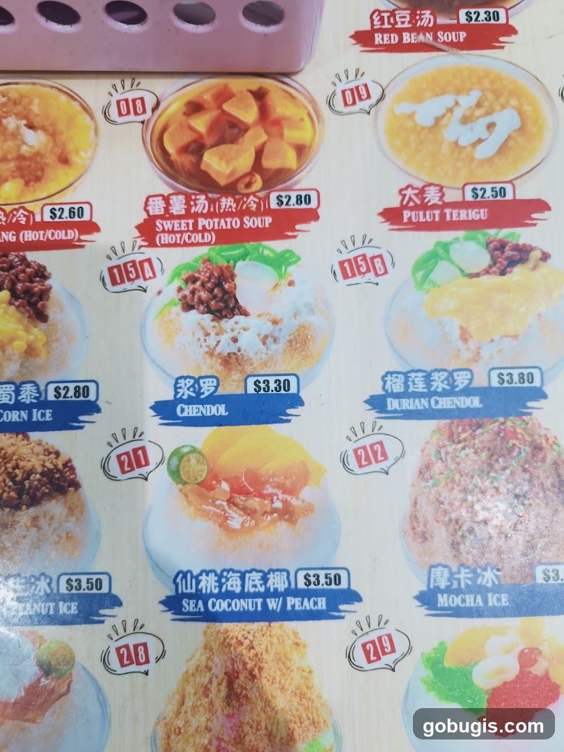 Dessert Menu