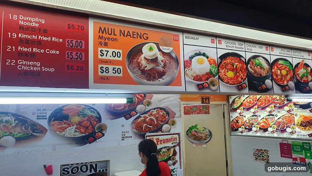 Korean Food Menu