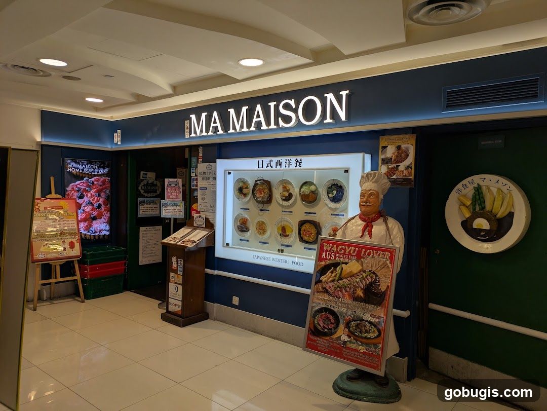 Ma Maison Restaurant Entrance