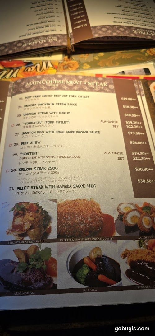 Main Course Meat Steak
