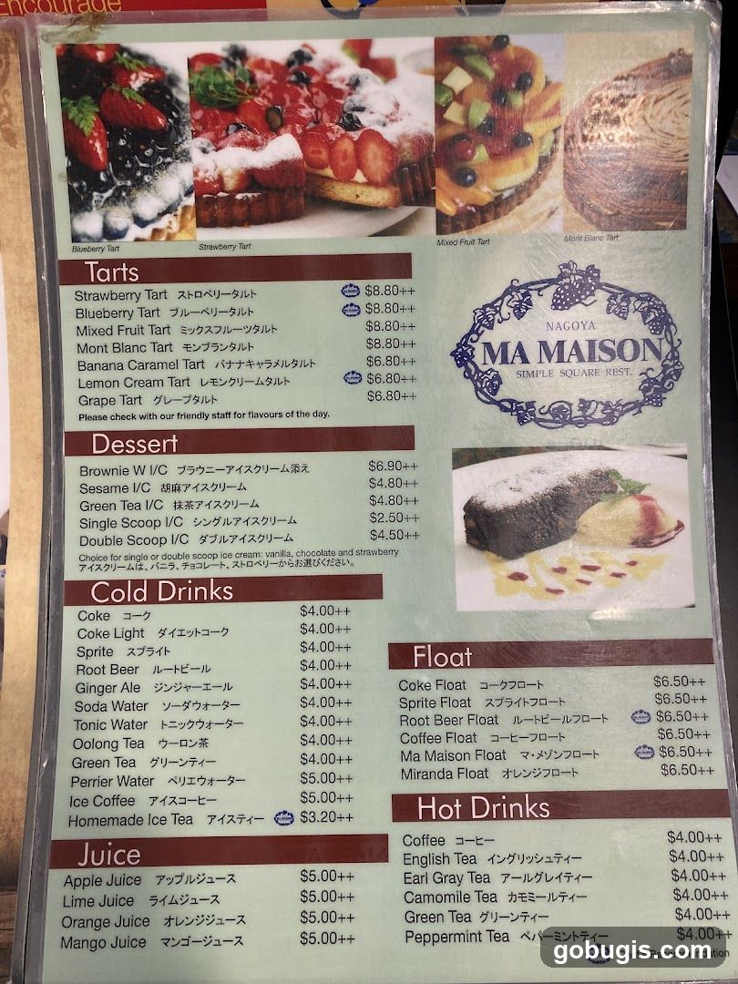 MA MAISON Menu