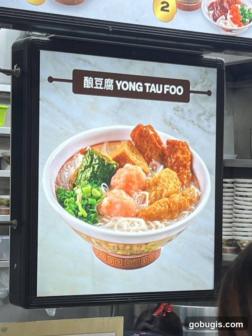Yong Tau Foo Display