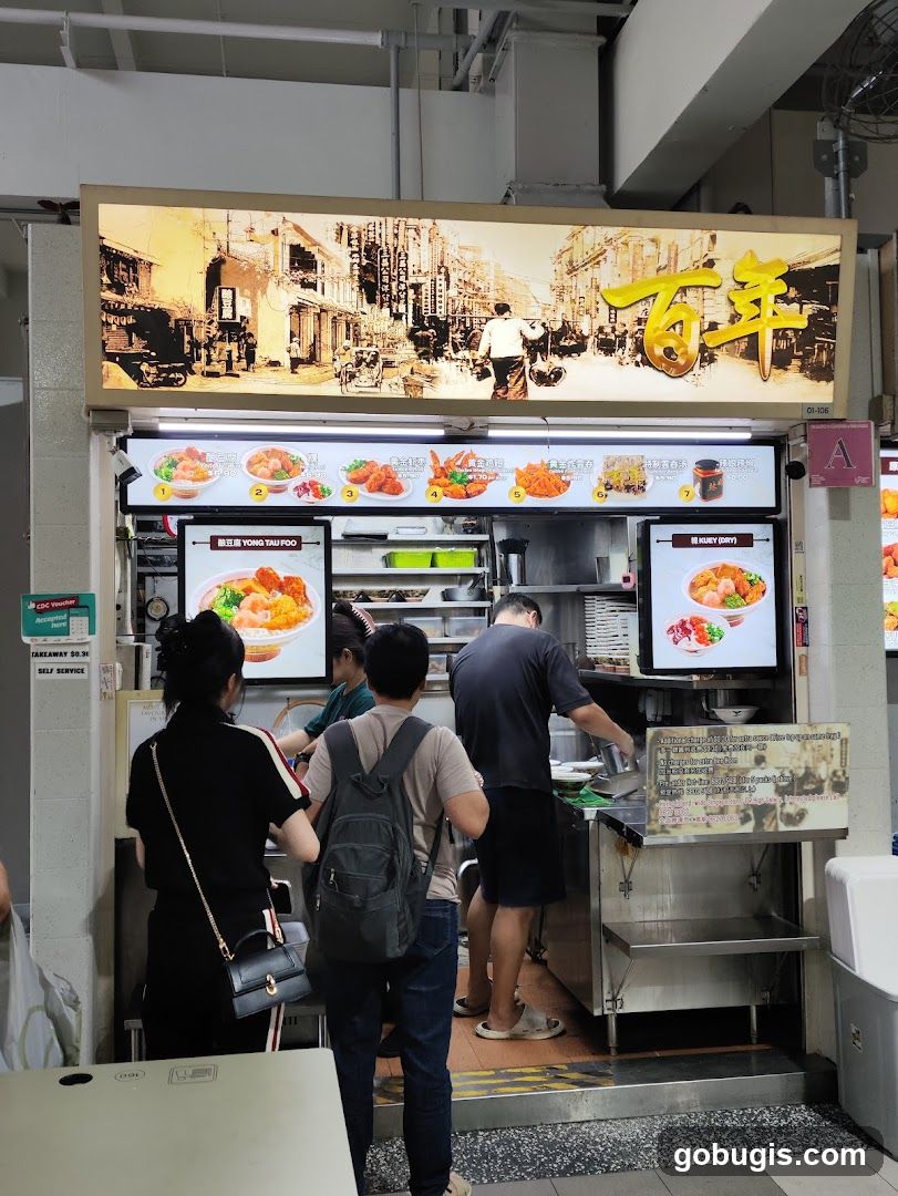 Food Stall with Menu