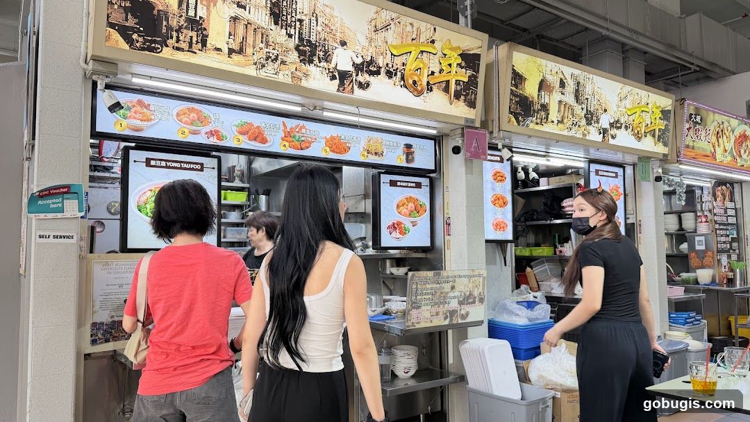 Food Stall with Digital Menu