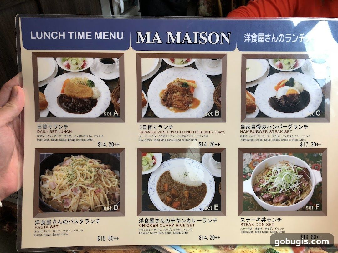 MA MAISON Lunch Time Menu