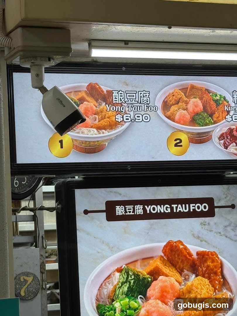 Yong Tau Foo Menu
