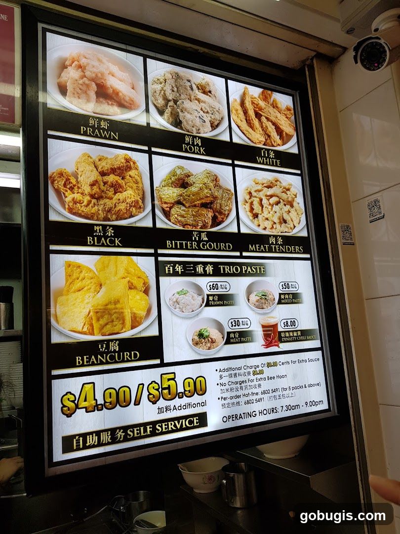 Menu Board