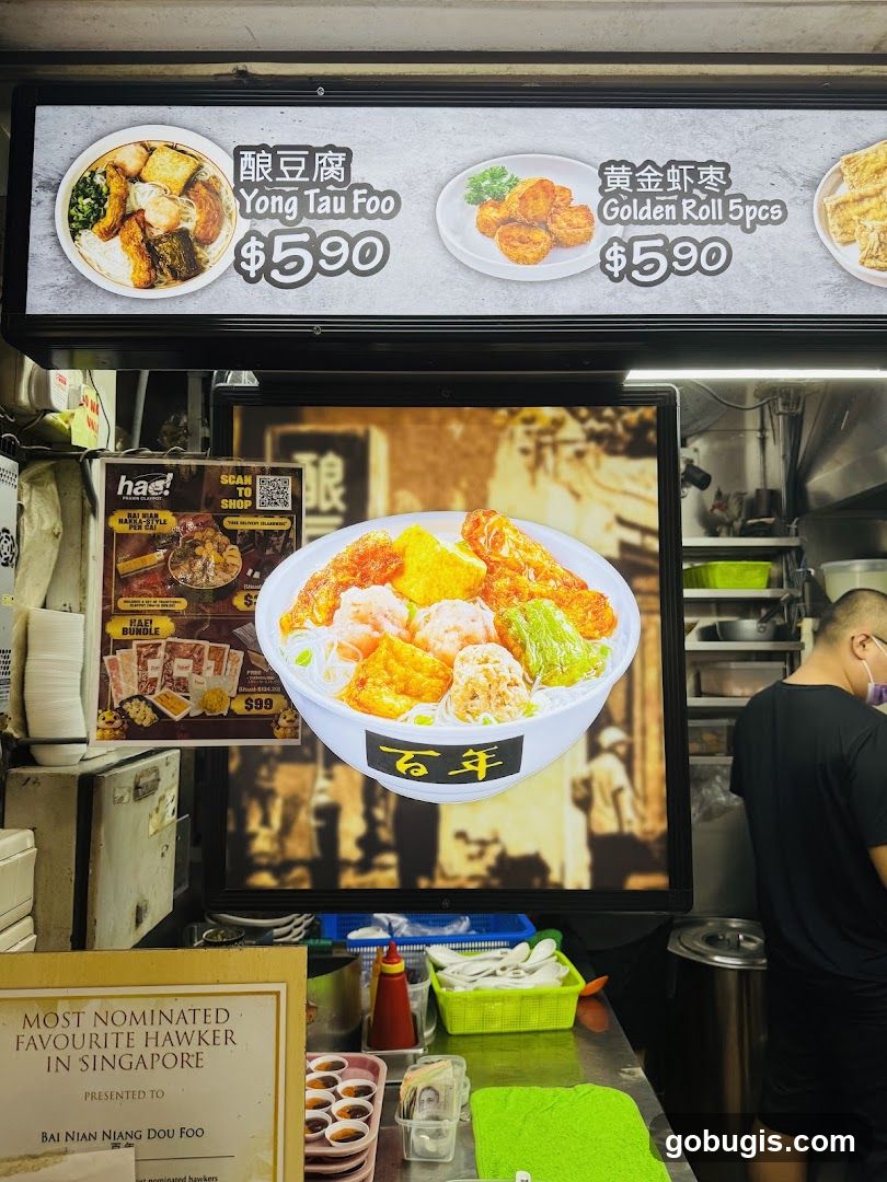 Hawker Stall Display
