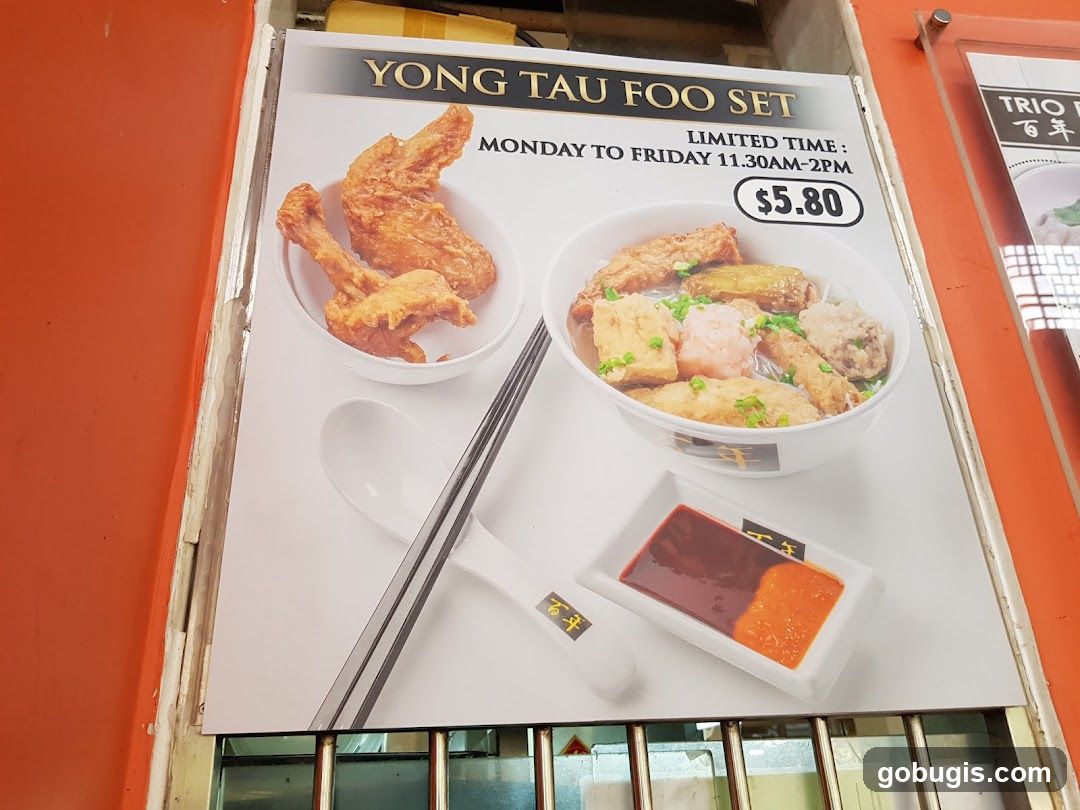 YONG TAU FOO SET