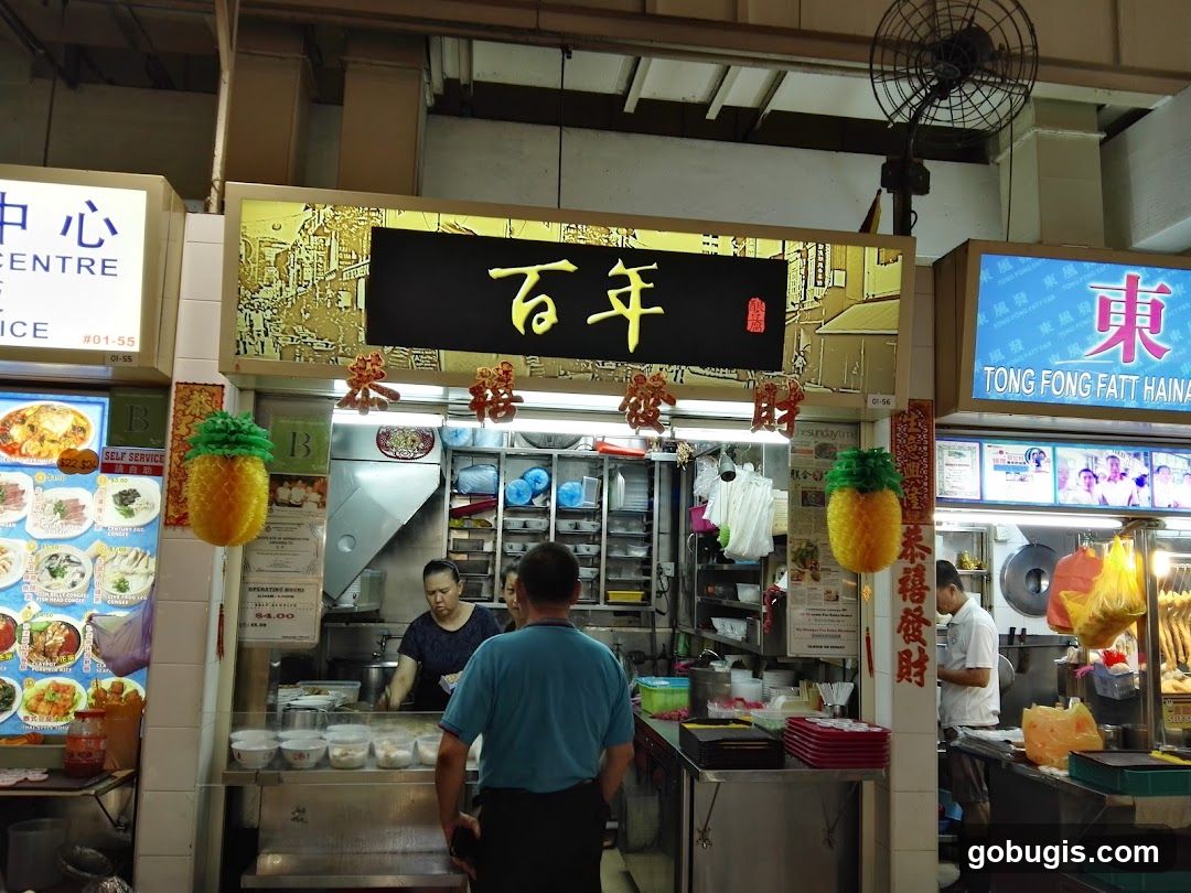 Food Stall