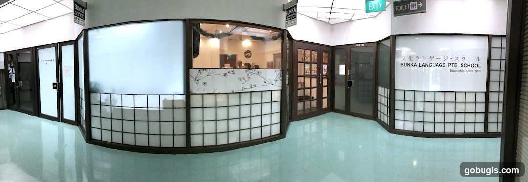 Bunka Language School