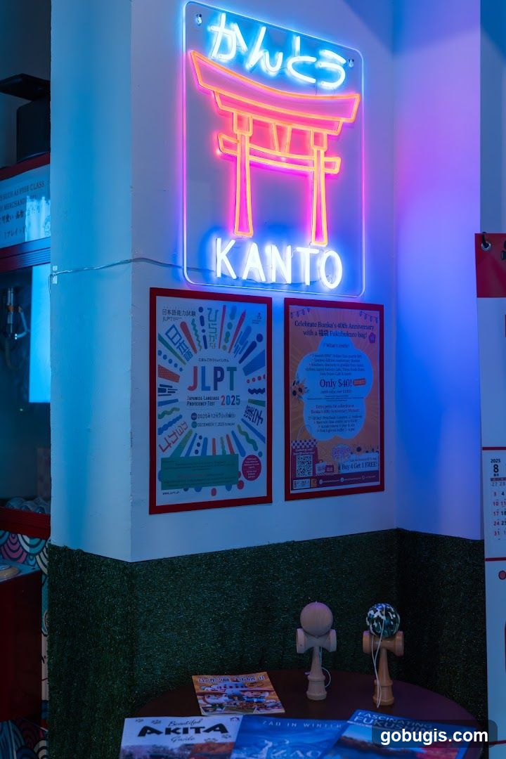 Kanto Neon Sign and Posters