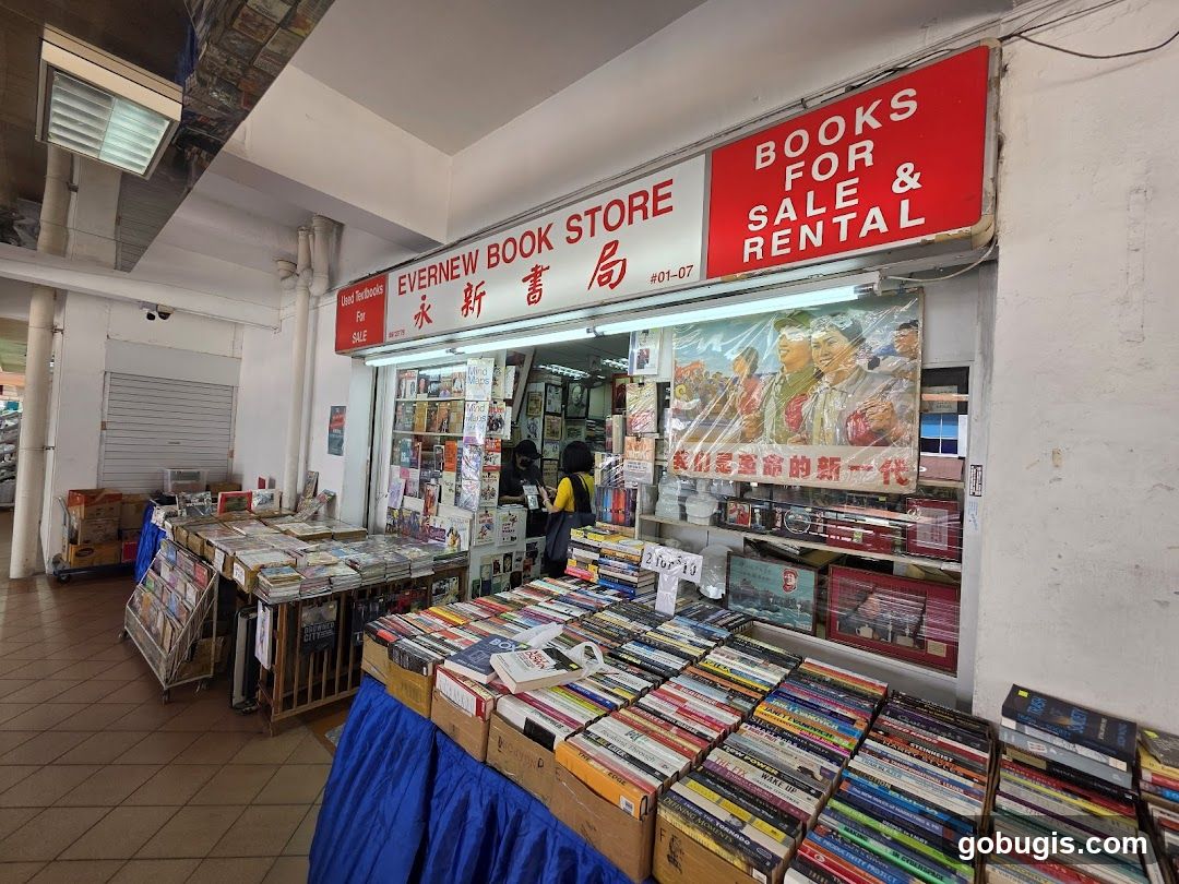 Evernew Book Store