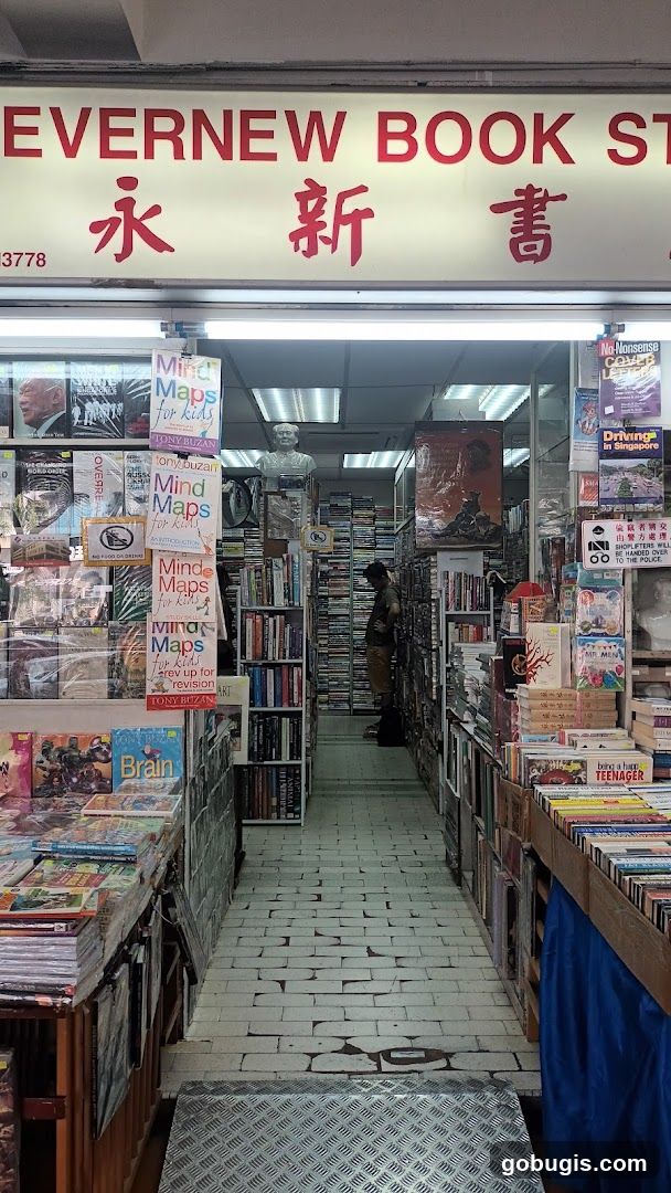 Evernew Book Store