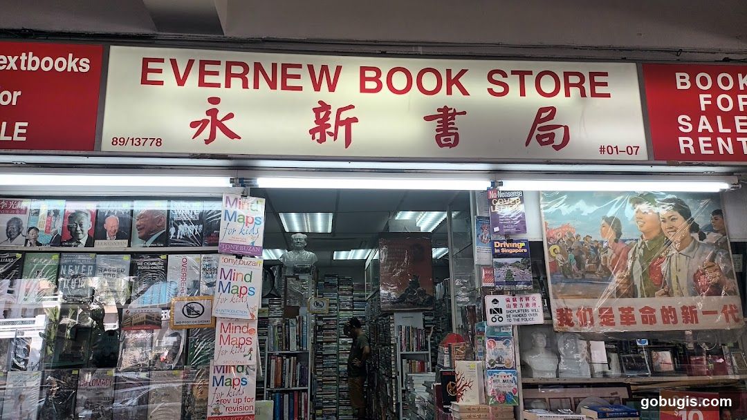 Evernew Book Store