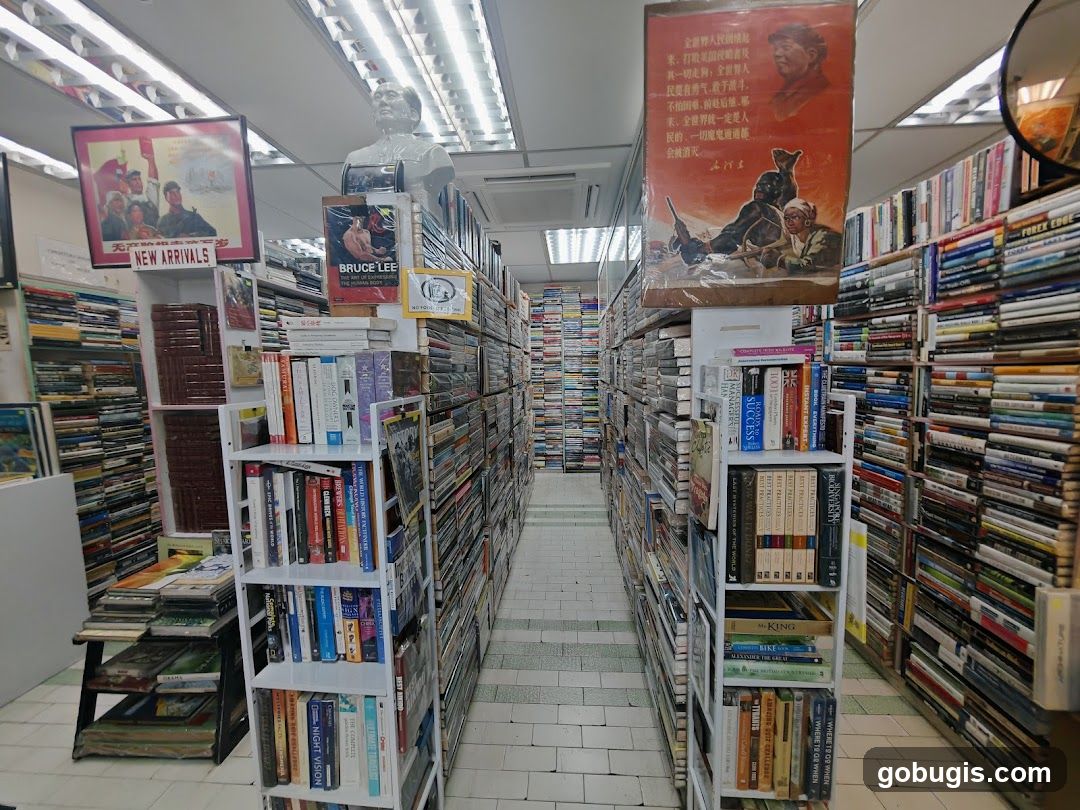 Bookstore Interior