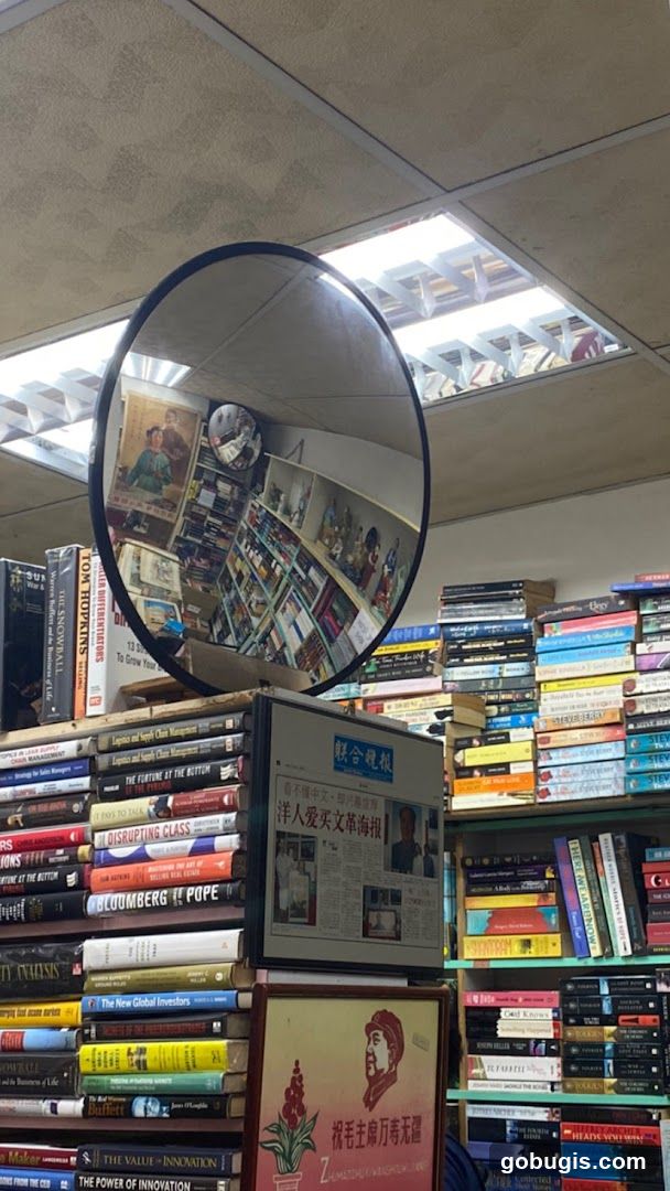 Bookstore Interior