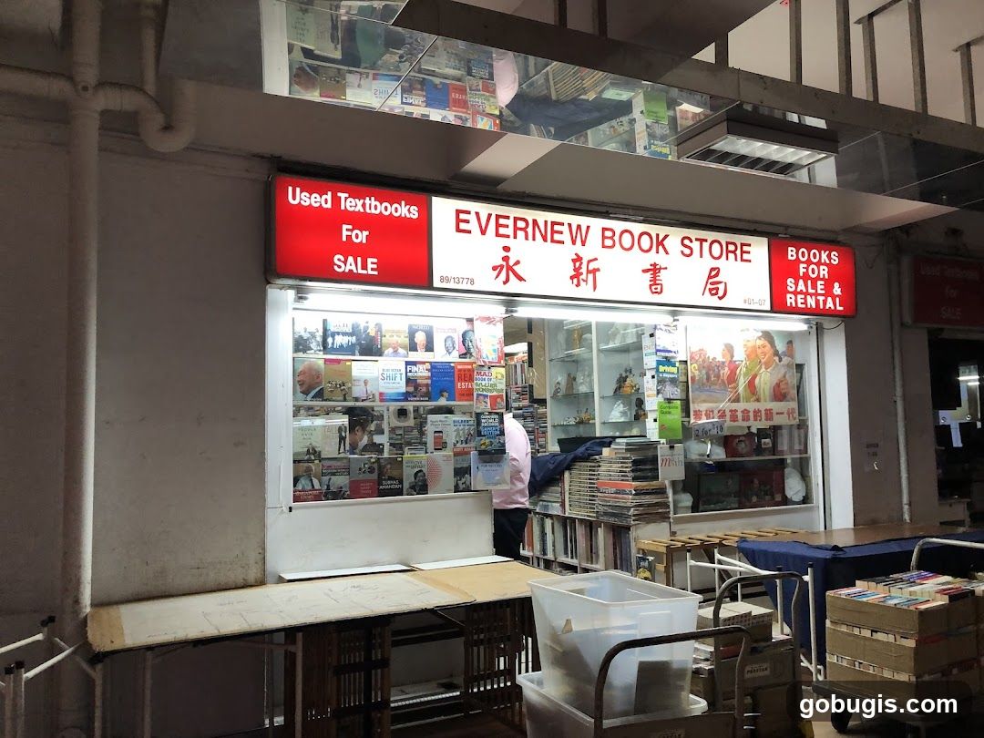 Evernew Book Store