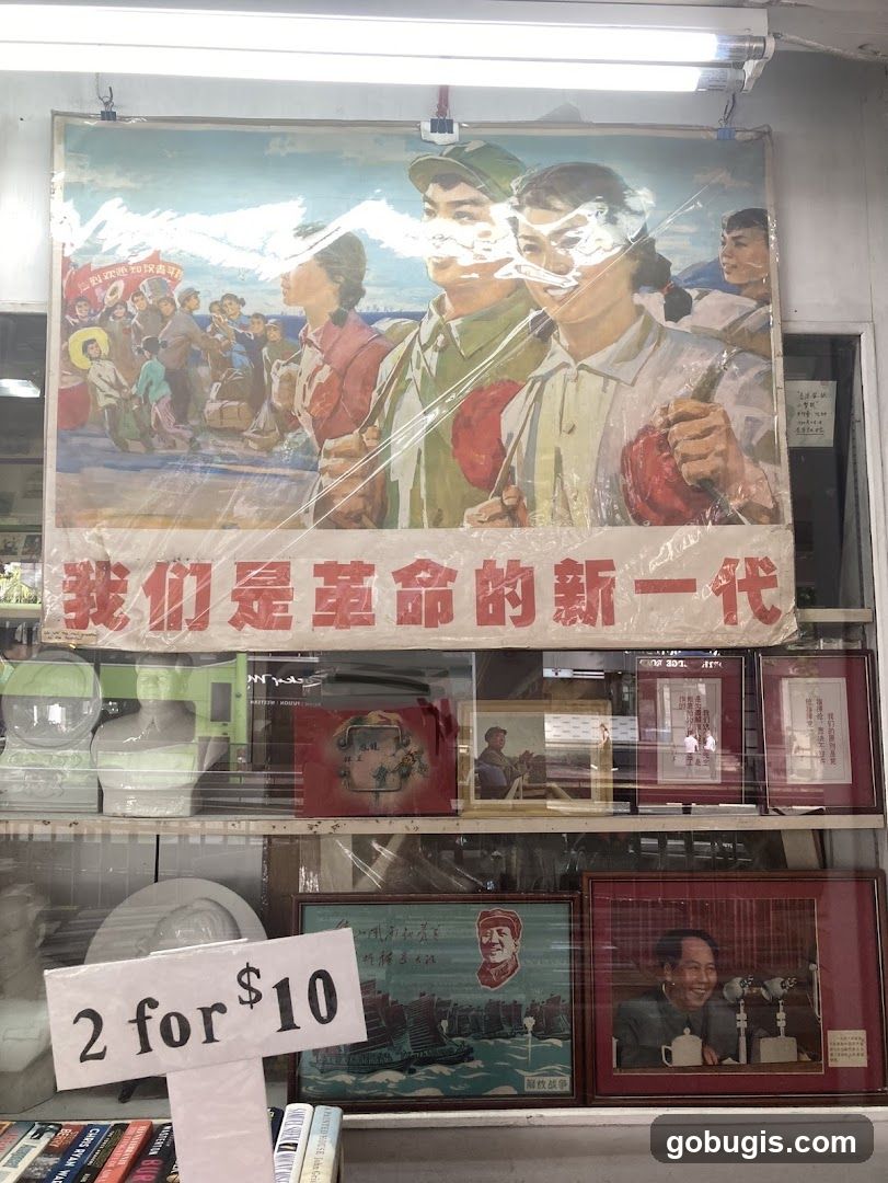 Propaganda Poster and Collectibles