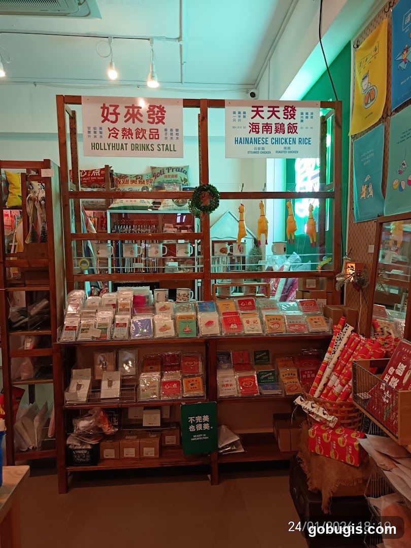 Store Interior with Food and Drink Stalls