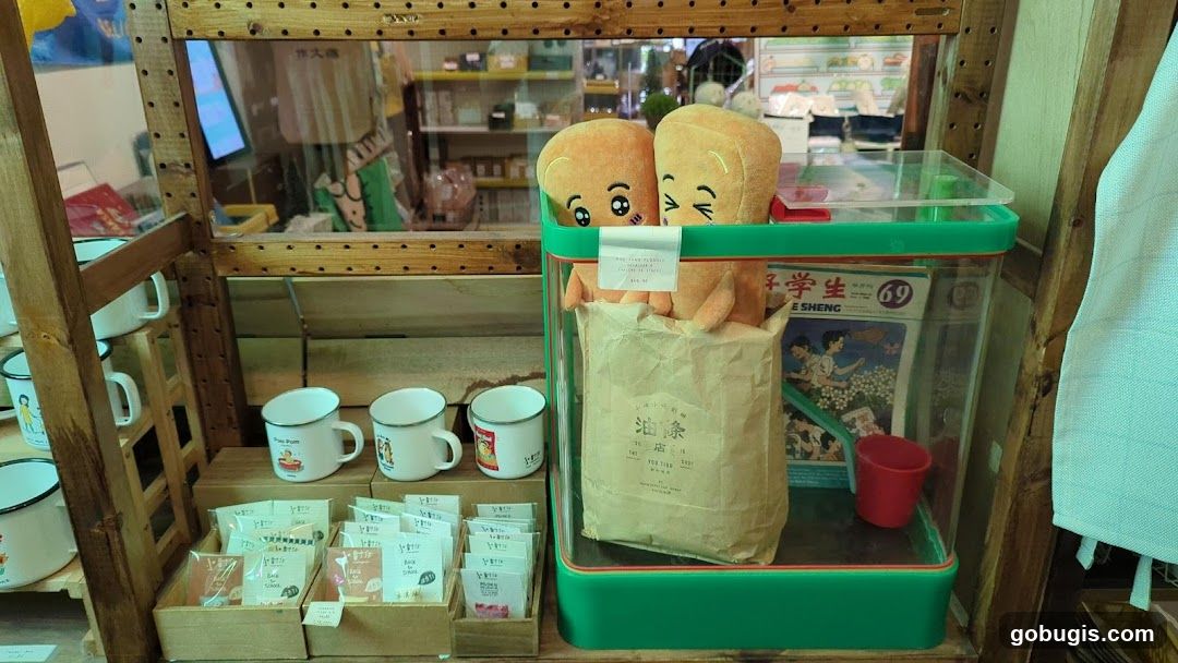 Store Display with Plush Toys and Mugs