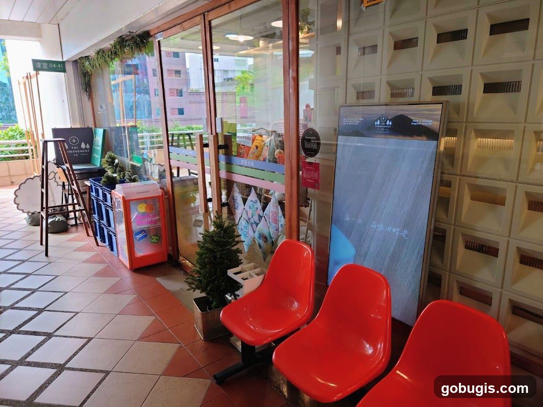 Waiting Area with Display