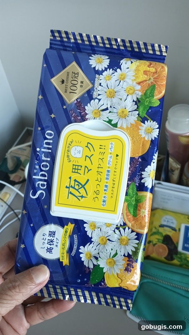 Saborino Night Mask Packaging