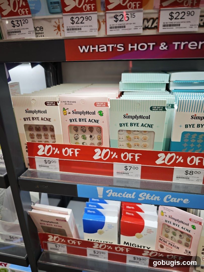 Skincare Products Display