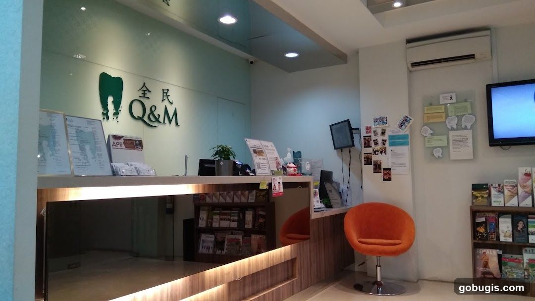 Dental Clinic Reception Area