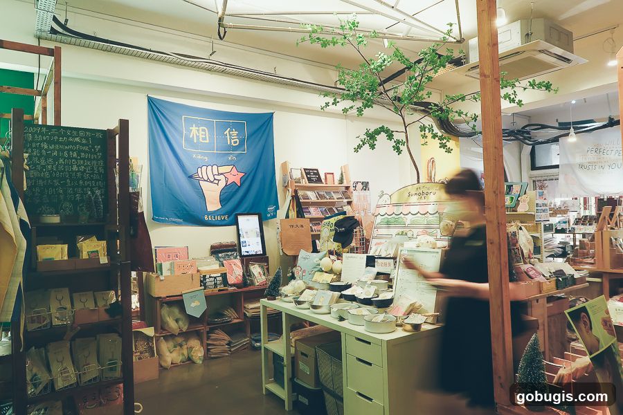 Store Interior
