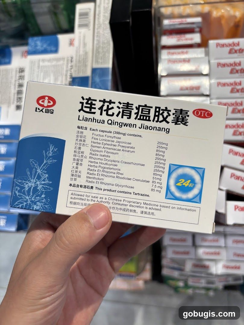 Lianhua Qingwen Jiaonang Box