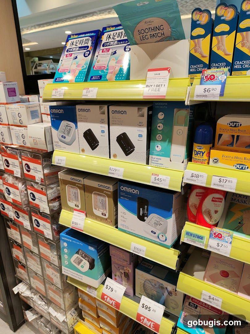 Health and Beauty Products Display