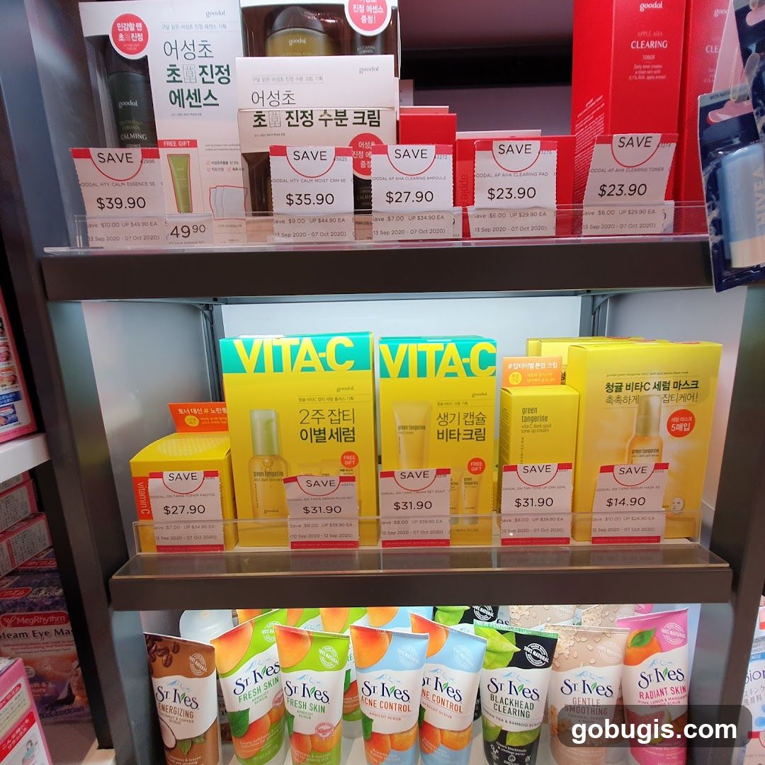 Skincare Products Display