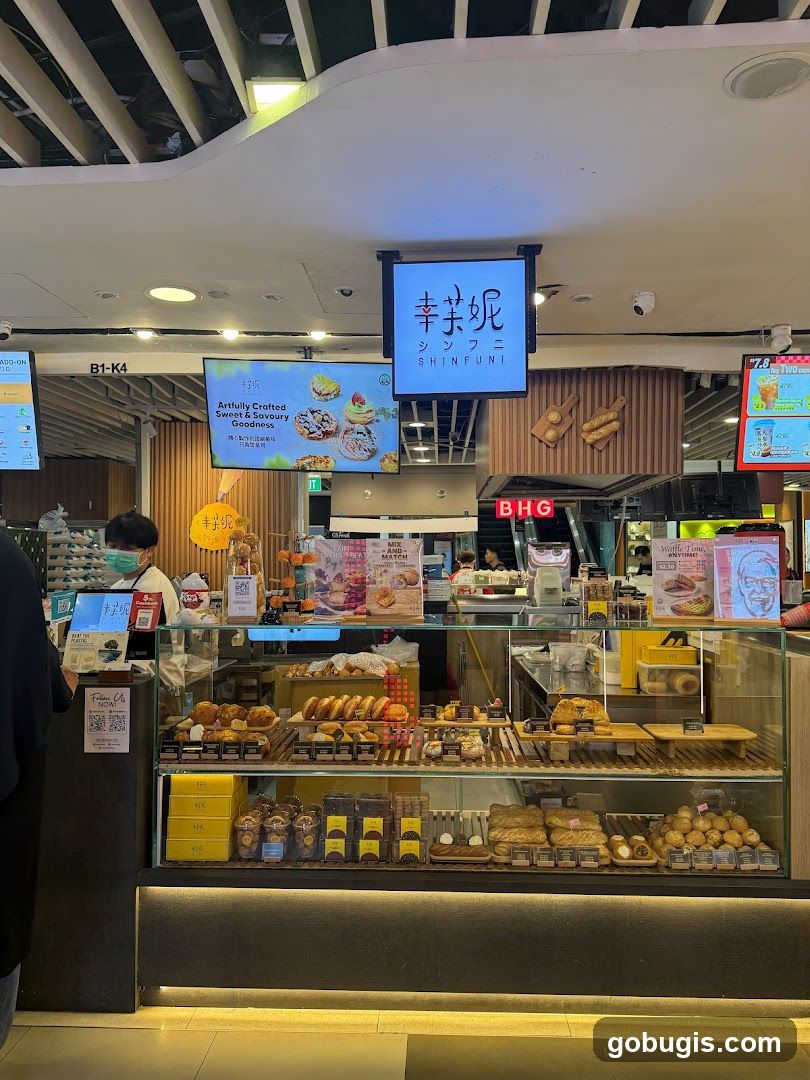 Bakery Display