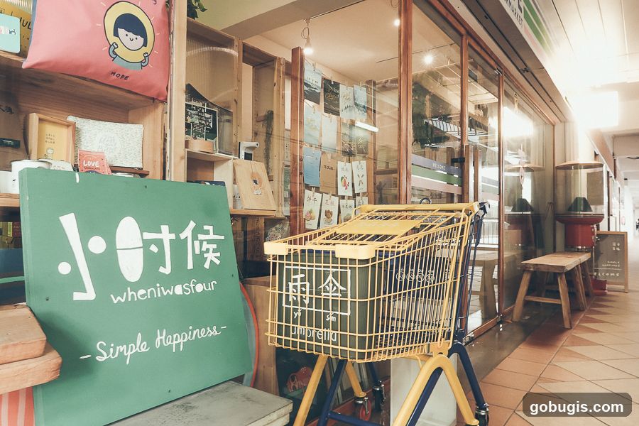 Shopping Cart Outside Store