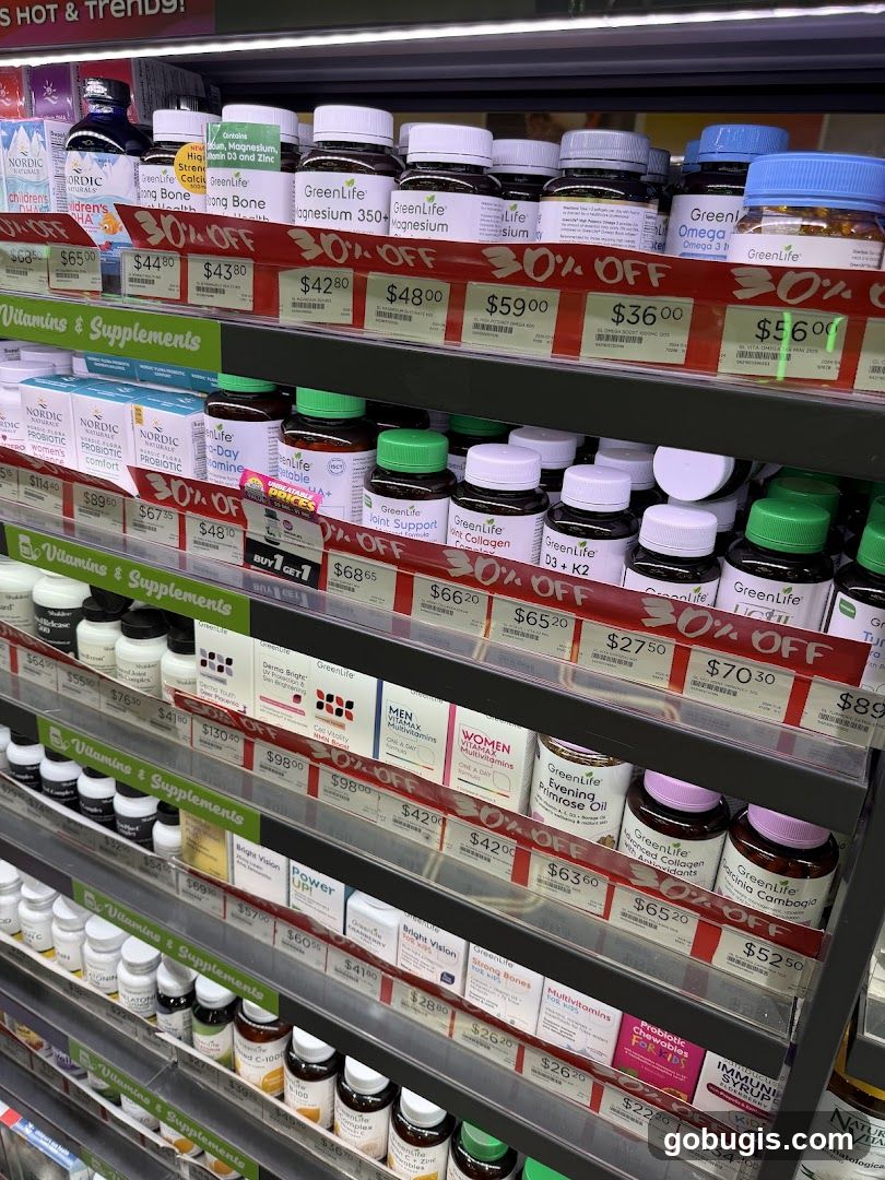 Vitamins and Supplements Aisle
