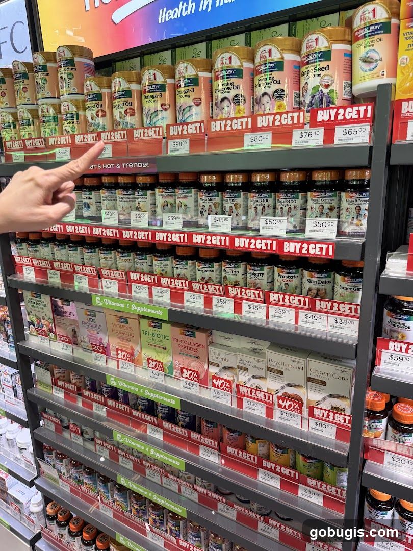 Vitamins and Supplements Aisle