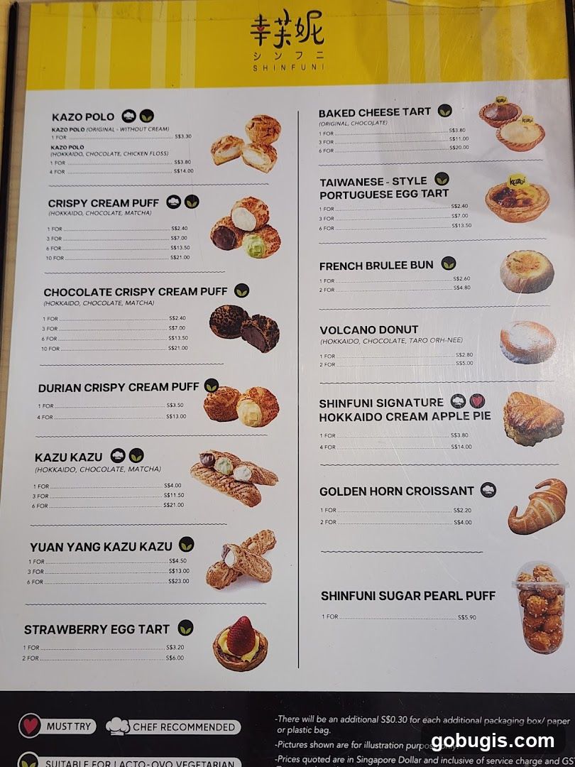 SHINFUNI Menu