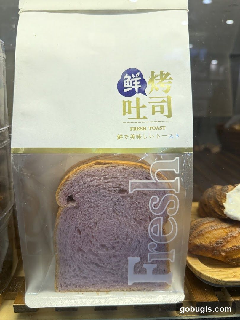 Fresh Toast Packaging