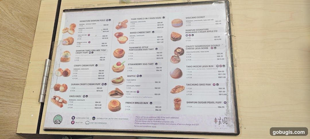 Shinfuni Menu