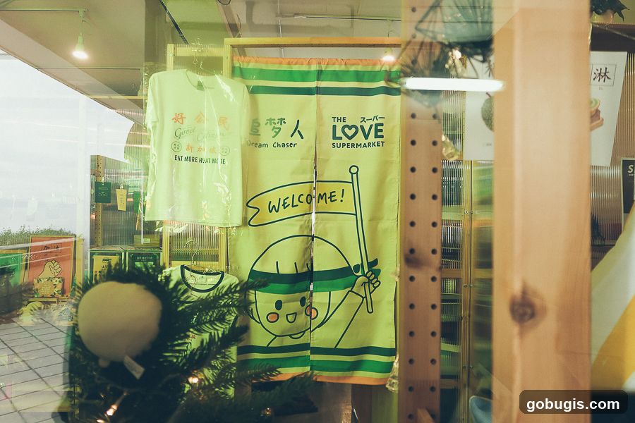 Storefront Display with Merchandise