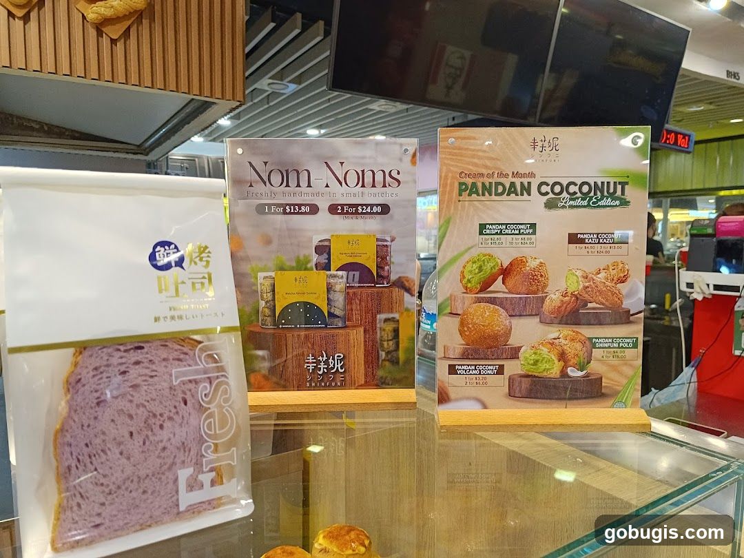 Bakery Display