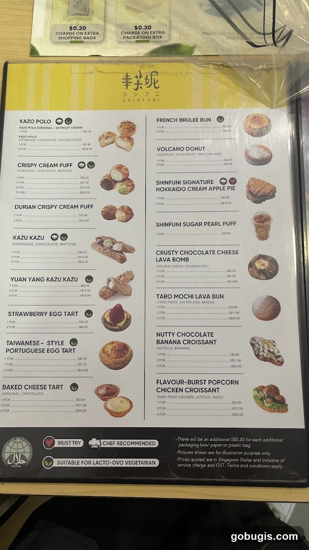 SHINFUNI Menu
