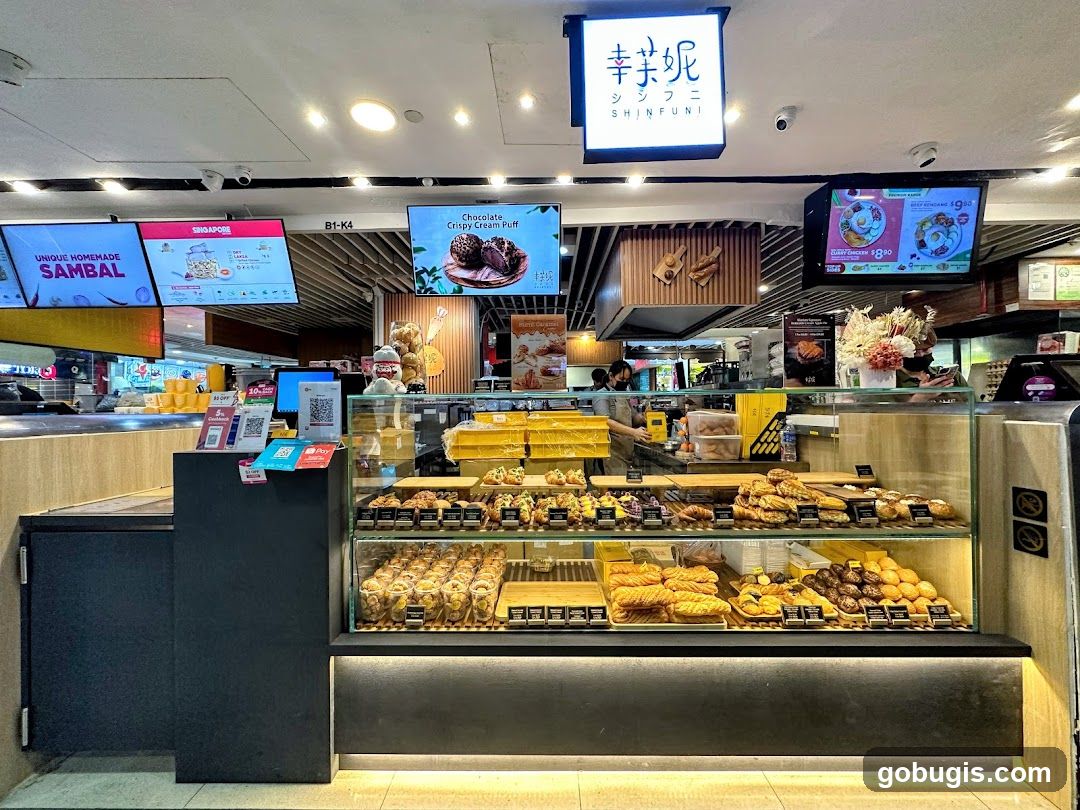 Bakery Display