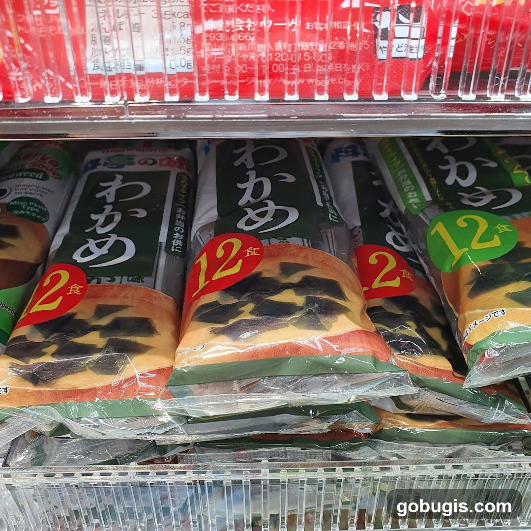 Dried Wakame Seaweed Packages