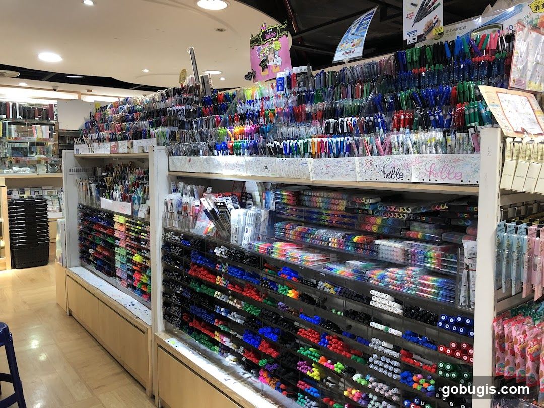 Stationery Store Display